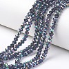 Electroplate Transparent Glass Beads Strands EGLA-A034-T6mm-Q11-1