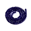 Glass Beads Strands EGLA-A044-T4mm-D06-3