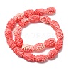 Synthetic Coral Dyed Carved Beads Strands SH-CBAE713-02-4