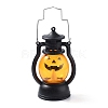 Plastic Portable Oil Lamp TOOL-A010-A-2
