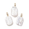 Natural Baroque Keshi Pearl Pendants PALLOY-JF05477-1