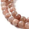 Natural Multi-Moonstone Beads Strands G-O030-6mm-10B-3