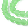 Transparent Glass Beads Strands GLAA-T032-T6mm-MD17-3