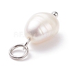 Grade B Natural Cultured Freshwater Pearl Charms X-PALLOY-JF01497-02-4