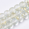 Frosted Spray Painted Glass Beads Strands GLAA-N035-03C-C09-1