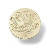 My Friend Wax Seal Brass Stamp Heads AJEW-M038-01C-G-2