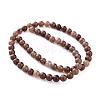 Natural Purple Aventurine Round Bead Strands G-E334-6mm-21-3