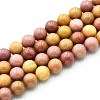 Natural Quartz Beads Strands G-N355-8mm-27-1