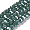 Electroplate Opaque Glass Beads Strands EGLA-A035-P8mm-A23-1