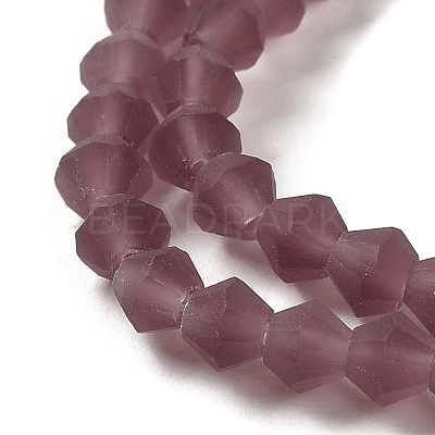 Imitate Austrian Crystal Frosted Glass Beads Strands GLAA-F029-TM2mm-B04-1