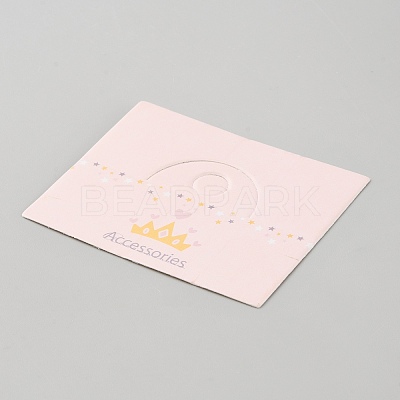 100Pcs Cardboard Paper Folding Printed Paper Card Header DIY-WH20002-203A-1