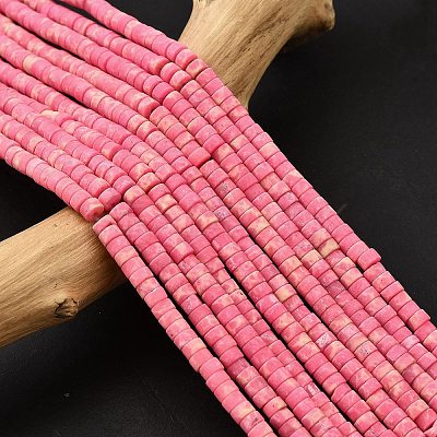 Dyed Synthetic Imperial Jasper Beads Strands G-Z089-A03-I-1