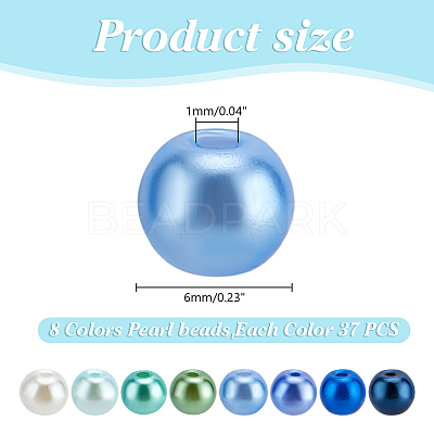 368Pcs 8 Ccolors Baking Paint Pearlized Glass Pearl Round Beads HY-HY0001-08-1