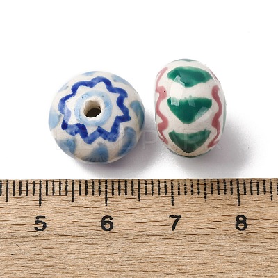 Handmade Porcelain Beads PORC-Q004-01-1