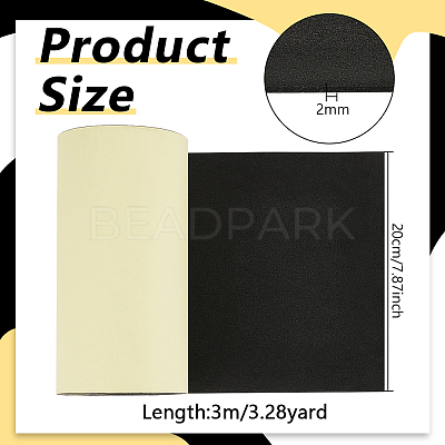 Adhesive EVA Foam Sheets DIY-WH0568-93A-1