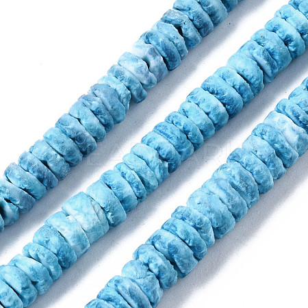Natural Sea Shell Beads Strands SSHEL-N032-22B-1