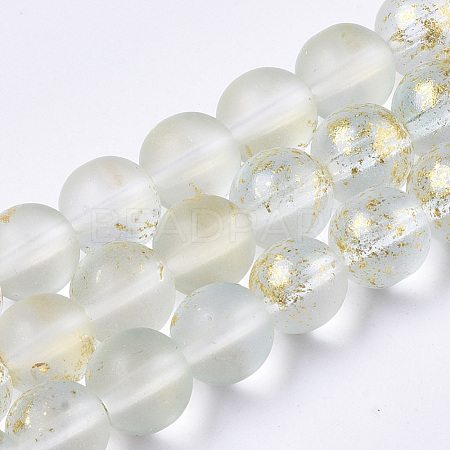 Frosted Spray Painted Glass Beads Strands GLAA-N035-03C-C09-1