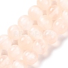 Natural Selenite Beads Strands G-C142-01A-08-1