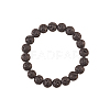 200Pcs Natural Lava Rock Beads G-CJ0001-51-7