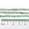 Natural Green Strawberry Quartz Beads Strands X-G-Z034-A02-02-5