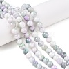 Dyed Natural White Jade Beads Strands G-T138-8mm-210-40-1
