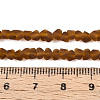 Frosted Transparent Glass Beads Strands GLAA-N016-4mm-01-4