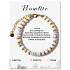 Adjustable Natural Howlite Bead Bracelets PW-WG4E155-02-1