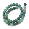 Natural Weathered Agate Bead Strands X-G-S237-8mm-06-2