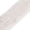 Natural White Jade Beads Strands G-Z069-01A-3