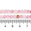 Natural Lodolite Quartz Beads Strands G-B125-M02-01-5