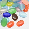 Cat Eye Cabochons CE-J005-10x14mm-M-1