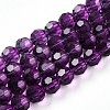 Baking Paint Transparent Glass Beads X1-DGLA-A035-T6mm-A09-1