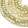 Imitation Jade Glass Beads Strands LS-EGLA-F167-03A-07-3