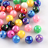 AB Color Plated Solid Color Acrylic Beads SACR-S200-12mm-M-1