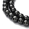 Non-Magnetic Synthetic Hematite Beads Strands G-H1624-4mm-AB-2