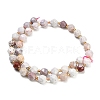 Natural Ocean Agate/Ocean Jasper Beads Strands GG-CBA3921-B14-8mm-5
