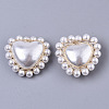 ABS Plastic Imitation Pearl Beads Woven Pendants X-FIND-N050-06-2