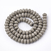 Natural Agate Beads Strands X-G-S286-07A-2