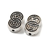 Tibetan style Alloy Beads FIND-M011-20AS-2