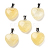Tigerskin Glass Charms HEAR-PW0001-057-35-1