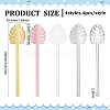 16Pcs 4 Style Acrylic Stirring Rods AJEW-FG0003-17-2