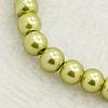 Glass Pearl Beads Strands X-HY-6D-B44-1
