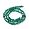 Dyed Natural White Jade Round Beads Strands X-G-E311-4mm-04-4