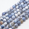 Natural Fire Crackle Agate Beads Strands X-G-L084-14mm-34-1