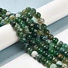 Natural Striped Agate/Banded Agate Beads Strands G-A246-8mm-06-8