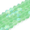 Imitate Austrian Crystal Bicone Frosted Glass Beads Strands LS-EGLA-A039-T4mm-MB24-1