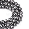 Magnetic Synthetic Hematite Beads Strands X-G-Q893-12mm-4