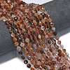 Natural Red Hematoid Quartz/Ferruginous Quartz  Beads Strands G-K389-B01-01-2