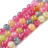 Dyed Natural Malaysia Jade Beads Strands X-G-G021-02A-18-1