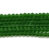 Imitate Austrian Crystal Frosted Glass Beads Strands GLAA-F029-TM2mm-B25-1